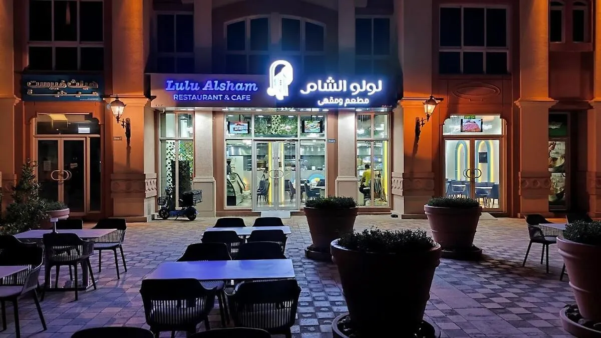 Apartment Huge Exclusive Comfortable Studio With Canal View! Dubai